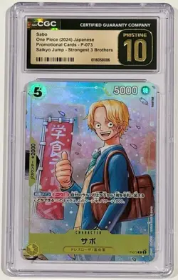 2024 One Piece Sabo P-073 Saikyo Jump Promo CGC 10 Pristine Japanese - Image 1