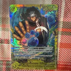 One Piece TCG Bartholomew Kuma Secret Rare Foil OP12-119 Legacy of the Master EN - Image 1