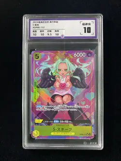 2024 One Piece Japanese OP08-112 SR S-Snake YIS 10 11a - Image 1