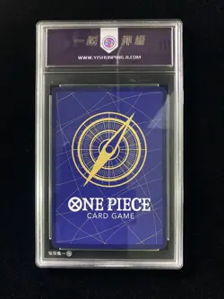 2024 One Piece Japanese OP08-112 SR S-Snake YIS 10 11a - Image 2