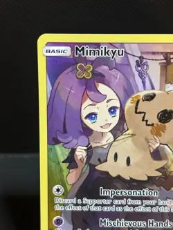 Mimikyu (Secret) 245/236 Sm Cosmic Eclipse Pokemon Card TCG Full Art - Image 2