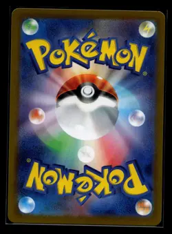 Pokemon Card Kecleon AR 118/106 SV8 Super Electric Breaker Japanese Near Mint - Image 2
