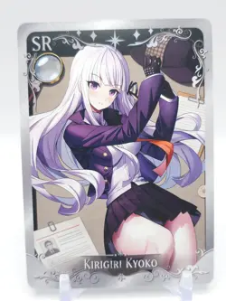 Goddess Trail - Anime Waifu SR Trading Card - Kirigiri Kyoko - Image 1