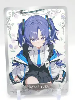 Goddess Trail - Anime Waifu SR Trading Card - Hayase Yuka - Image 1