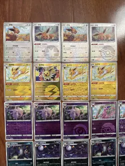 40 Cards Gem Pack Vol 2 Eeveelutions Reverse Holo Lot Pokemon TCG NM - Image 3
