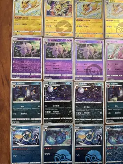 40 Cards Gem Pack Vol 2 Eeveelutions Reverse Holo Lot Pokemon TCG NM - Image 4