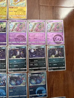 40 Cards Gem Pack Vol 2 Eeveelutions Reverse Holo Lot Pokemon TCG NM - Image 5