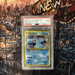 Pokemon TCG Feraligatr Neo Premium File No.160 Holo Japanese Card PSA 9 Mint. - Image 1