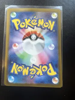 Pokemon Card Morty's Conviction SAR 097/071 sv5K Gengar Japanese DAMAGED - Image 3