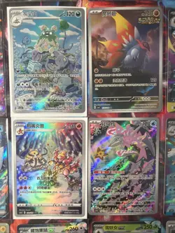 Pokemon 16 Card Lot nm V Max Mega Amazing Ex HOLO Rare Hits Only A20 - Image 2