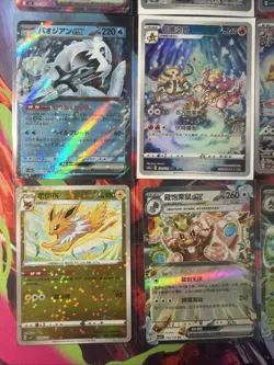Pokemon 16 Card Lot nm V Max Mega Amazing Ex HOLO Rare Hits Only A20 - Image 3