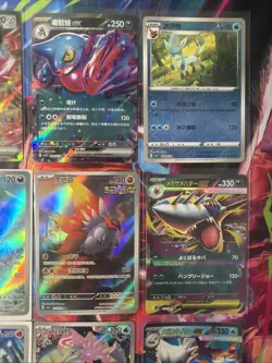 Pokemon 16 Card Lot nm V Max Mega Amazing Ex HOLO Rare Hits Only A20 - Image 5
