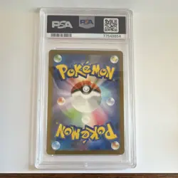 Pokemon Squirtle 170/165 AR Sv2a Card 151 Holo Japanese PSA 10 GEM MINT - Image 2