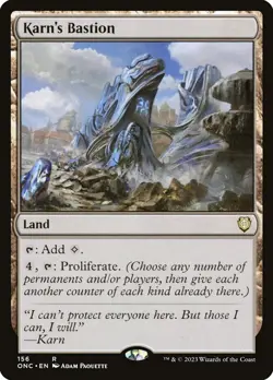 Karn's Bastion - CMR: Phyrexia: All Will Be One - NM MTG - Image 1