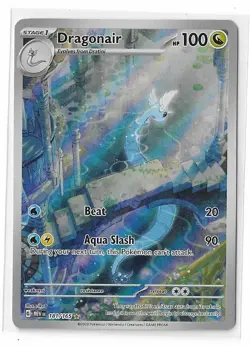 Pokemon TCG Dragonair 181/165 151 Illustration Rare S&V Scarlet & Violet LP - Image 1
