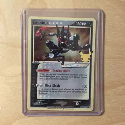 Pokemon TCG Greninja Gold Star SWSH144 25th Celebrations Promo - Image 1