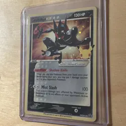 Pokemon TCG Greninja Gold Star SWSH144 25th Celebrations Promo - Image 2