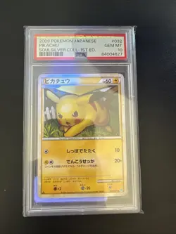 PSA 10 Carte Pokemon Pikachu 032/070 L1 SoulSilver Collezione LEGEND 2009 Giappo - Image 2