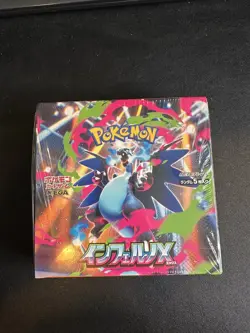 Pokemon Card Japanese Inferno X Booster Box - Factory Sealed with Shrink Mint - Image 1