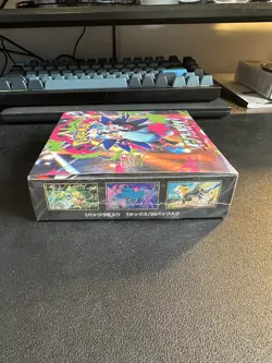 Pokemon Card Japanese Inferno X Booster Box - Factory Sealed with Shrink Mint - Image 3