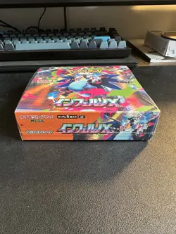 Pokemon Card Japanese Inferno X Booster Box - Factory Sealed with Shrink Mint - Image 5