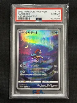 PSA 10 Keldeo 179/172 Full Art Holo S12a VSTAR UNIVERSE Japanese Pokemon - Image 1