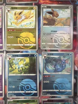 Pokemon 16 Card Lot POKEBALL HOLO Rare Hits Only Prismatic 151 A21 - Image 2