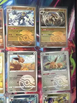 Pokemon 16 Card Lot POKEBALL HOLO Rare Hits Only Prismatic 151 A21 - Image 5
