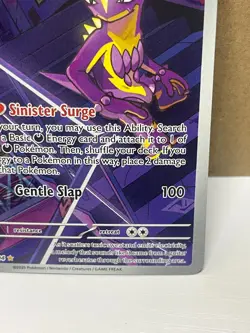 Toxtricity 103/94 Illustration Rare NM Pokemon Phantasmal Flames - Image 4