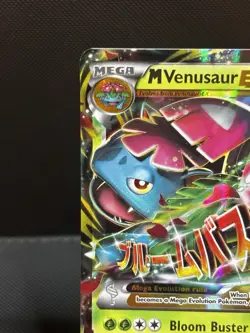 M Venusaur EX Ultra Rare Generations 2/83 NM - Pokemon TCG - Image 2