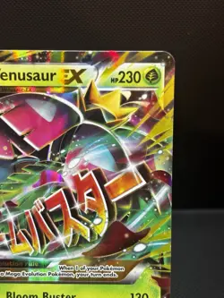 M Venusaur EX Ultra Rare Generations 2/83 NM - Pokemon TCG - Image 3