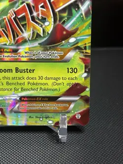 M Venusaur EX Ultra Rare Generations 2/83 NM - Pokemon TCG - Image 4