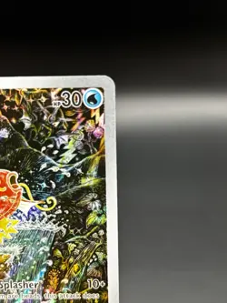 Pokemon TCG Magikarp 203/193 Sv02: Paldea Evolved Holo - Image 3