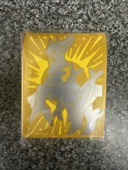 Brilliant Stars Bundle Pokemon Center Exclusive Arceus Deckbox & Sleeves - New - Image 2