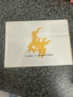 Brilliant Stars Bundle Pokemon Center Exclusive Arceus Deckbox & Sleeves - New - Image 5