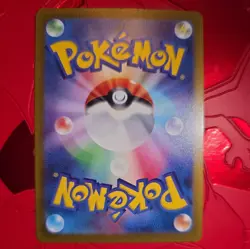 Pokemon TCG Magikarp 080/073 Sv1a: Triplet Beat Holo (Japanese) B - Image 2