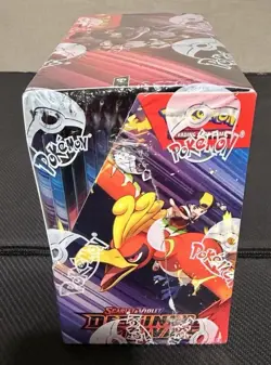 Pokemon TCG Destined Rivals Booster Box - Sealed W/Acrylic Case - Image 4
