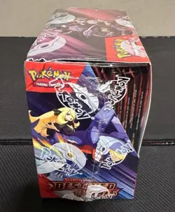 Pokemon TCG Destined Rivals Booster Box - Sealed W/Acrylic Case - Image 5
