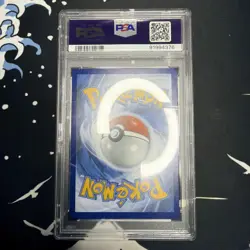 Pokemon Pikachu with Grey Felt Hat Van Gogh Full Art Promo SVP EN 085 PSA 10 - Image 3