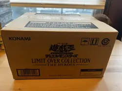 US Seller YuGiOh! Made In JAPAN New Limit Over Collection THE HEROES Sealed Box - Image 3