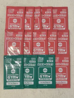 Pokemon Gym Promo Pack Vol.2 Japanese Sealed Lot 14 Packs Red & Green - Image 1