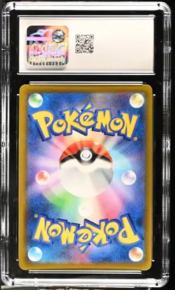 Charizard Vstar 015/100 Holo Star Birth Pokemon Japanese CGC 10 Gem Mint - Image 2