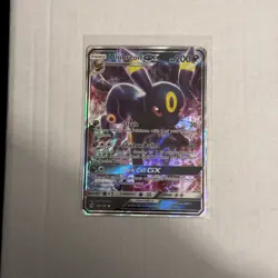 Pokemon TCG Umbreon GX 80/149 Ultra Rare Sun & Moon Base Set. Pk000807 - Image 1
