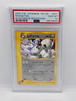 Magneton 071/088 PSA 10 Mysterious Mountains 1st Edition 2002 Japanese Pokemon - Image 1