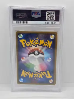 Magneton 071/088 PSA 10 Mysterious Mountains 1st Edition 2002 Japanese Pokemon - Image 2