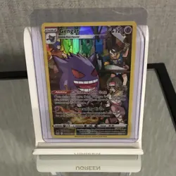 Pokemon Gengar Ultra Rare Holo TG06/TG30 Lost Origin Trainer Gallery 120 HP - Image 1
