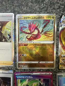 Japanese Mixed Pokemon Card Bundle - Image 3