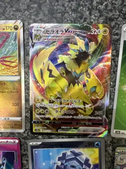 Japanese Mixed Pokemon Card Bundle - Image 4