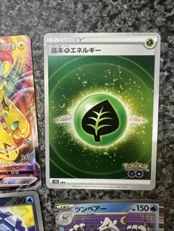 Japanese Mixed Pokemon Card Bundle - Image 5