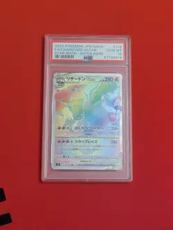 Charizard VStar Pokemon Star Birth Japanese Hyper Rare 118/100 PSA 10 - Image 1
